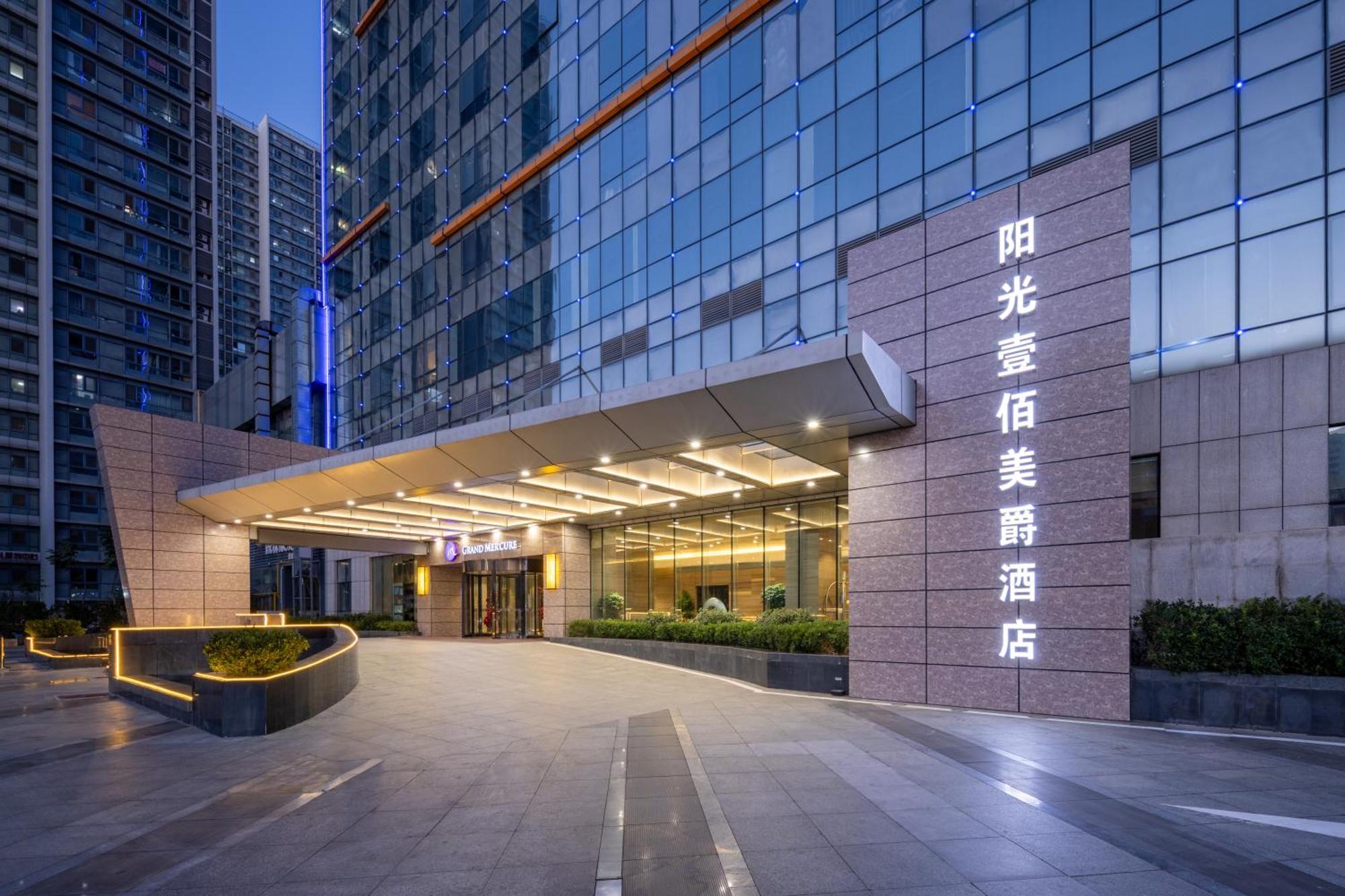 Grand Mercure Jinan Sunshine Kültér fotó