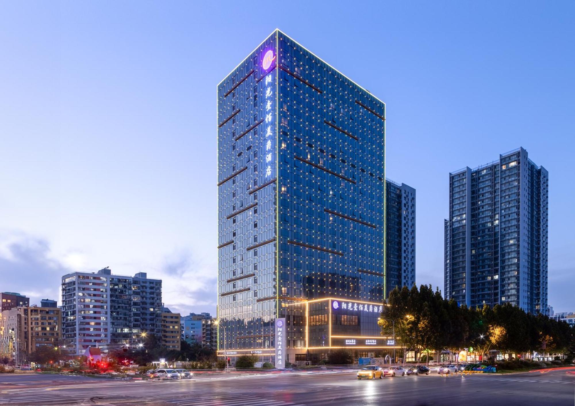 Grand Mercure Jinan Sunshine Kültér fotó