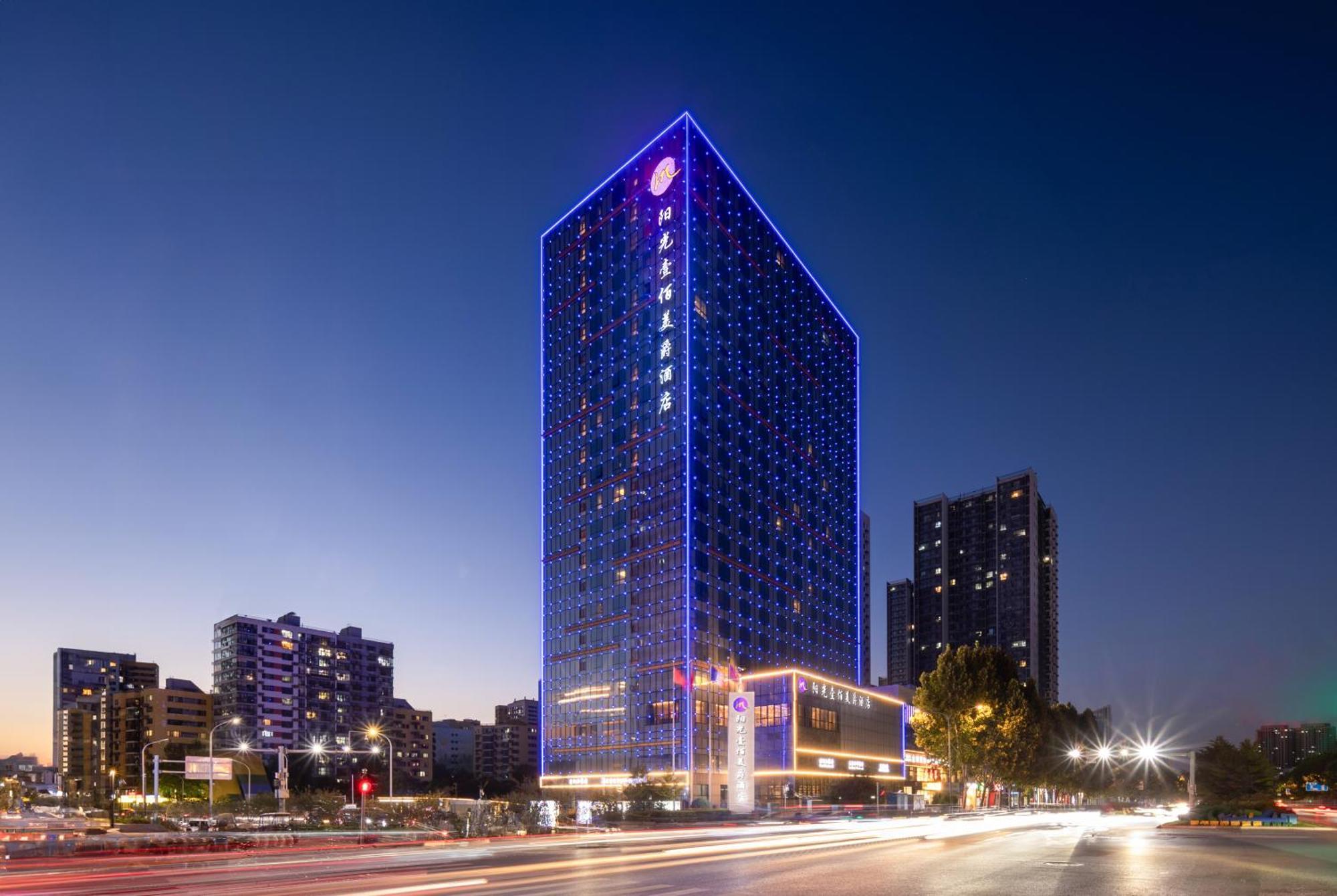 Grand Mercure Jinan Sunshine Kültér fotó