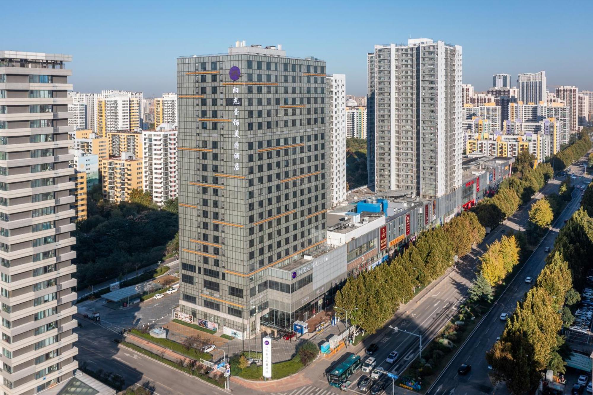 Grand Mercure Jinan Sunshine Kültér fotó